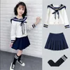 Set di abbigliamento JK School Girls Uniforme per bambini in stile giapponese Studente Marinaio della marina Costume cosplay Gonna a pieghe Manica lunga Abbigliamento di classe adorabile