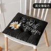 Pillow Seat For Office Chair Crystal Velvet Thick Soft Tatami Sit Pads Stool Mat Driver Home Decor Sitting