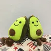 New Plush Keychain avocado key chain school bag pendant doll children's birthday gift D29