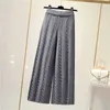 Women's Pants Capris Twist Knitted Wide Leg Pants Women Warm Casual Loose Elastic Waist Long Trousers Solid Sweatpant High Qulaity Spring Autumn T221024