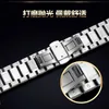 Watch Bands Curved End Band Stainless Steel Strap Metal Wristband 14mm 16mm 17 18mm 19 20mm 21mm 22mm 23 24mm Flat Interface 221024