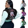 여성 재킷 디자이너 레터 인쇄 인쇄 야구 재킷 대표팀 코트 여자 자른 패치 워크 버튼 레터맨 자켓