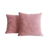 Pillow Leaf Cut Plush Cover 45X45CM Pink Green Pillowcase Home Car Bedside Decorative Pillows For Sofa