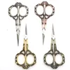 1Pcs European-style Stainless Steel Classic Plum Scissors DIY Hand Small Cross-Stitch Scissors Needle Arts Sewing accessories