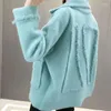 Women's Fur Faux Mink Fleece Jackets Womens Autumn Winter 2022 Short Fashion Temperament Casual Cardigan Large Size Coats Women