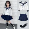 Set di abbigliamento JK School Girls Uniforme per bambini in stile giapponese Studente Marinaio della marina Costume cosplay Gonna a pieghe Manica lunga Abbigliamento di classe adorabile