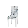 Chair Covers Simple Style Stoelhoezen Eetkamer Spandex Elastic Printing Dining White Stretchable Rocking Stool Cover