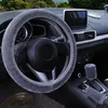 Крышка рулевого колеса набор для ручного тормоза плюшевый набор зимний 3pcs Авто автомобиль пушистый