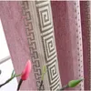 Rideau chinois luxe marine géométrique rayage rideau chenille curtians pour salon drapes villa décoration de maison 221021