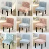 Housses de chaise moderne minimaliste sans bras Accent couverture canapé tabouret housse pantoufle élastique canapé protecteur