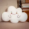 kawaii 슈퍼 부드러운 흰색 구름 봉제 봉구 박제 하늘 구름 모양의 쿠션 장난감 여성용 의자 방 장식 선물