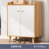 Kleding opslag wit houten schoenenrek organizer Nordic Door Multi Layer Cabinet Solid Entrance Moderne Sapateira Livingroom HX50XG