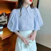 Women's Blouses White Blouse 2022 Summer Diamond-Studded Puff Sleeve Shirt Women's Design Sense French Temperament Loose Tops