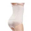 Midja Tummy Shaper-korsett Epack Midjeträningskroppsformare Slimming Belt modelleringsrem S-6XL