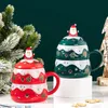 Muggar 1 st ny julklapp Ceramic Cup Creative Tree med locksked Family Coffee Year S Y2210