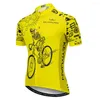 Racing Jackets Keyiyuan Summer Short Sleeve Cykelkl￤der