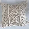 Oreiller 2022 macramé fil de coton fait à la main couvre housse de canapé taies d'oreiller décoratives Textile de maison 25x25cm ivoire