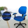 Krzesło obejmują 2PCS 1 Para zdejmowana spandekst oskrębrek biur
