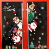 Autocollants muraux joyeux noël autocollants de fenêtre Santa Claus décorations de fenêtre murale de Noël pour la maison Happy Year Autocollant amovible 221025