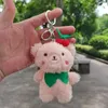 Kawaii Animal lapin en peluche porte-clés enfants coréen dessin animé ours sac pendentif porte-clés accessoires de mode