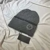 2023 New Designer Fashion Beanies Hats Men039s e Women039s Modelos Bonnet Baneio de lã de malha de lã Plus Velvet Skulli7429757