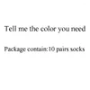 Men's Socks 10 Pairs Cheese Donut Sweet Food Happy Colorful Men Funny Crew Dress For Winter Autumn