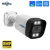 Caméras dôme Hiseeu 4K 8MP 5MP POE Caméra IP Enregistrement audio CCTV Caméra de surveillance de sécurité Étanche IP66 Extérieur Accueil Vidéo H.265 221025