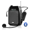 Autre électronique Amplificateur de voix sans fil Bluetooth UHF Portable pour l'enseignement Conférence Guide touristique Promotion U-Disk Mégaphone Microphone Haut-parleur 221025