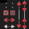 Dumbbells GYM Professional Boutique Boxed 30KG Workout Dumbbell 20KG/50KG Household High Quality Solid Steel Set