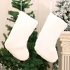 Christmas White Plush Stockings Ornaments Candy Socks Gift Bags Xmas Tree Fireplace Decoration BBC79