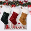 Christmas Stockings Decoration Sequin with Faux Fur Cuff Xmas Fireplace Hanging Ornament Socks RRA177