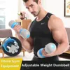 Hanteln 1–10 kg verstellbares Hantel-Set für Damen und Herren, Fitnessstudio, Gewichte, Übung, Bodybuilding, Muskeltraining, Fitness, Heimausrüstung