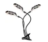 栽培ライトフルスペクトルフィトランプDC5V USB LEDライトタイマーデスクトップクリップPHYTOランプ植物フラワーボックス