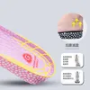 Boost popcorn inner heightening insole male invisible sports insole shock absorption female full cushion summer