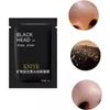 Pilaten 6g Yüz Bakım Yüz Mineralleri Burun Bahsinden Siyah Head Sökücü Maske Temizleyici Derin Temizleme Siyah Kafa Ex Pore Strip5237204