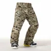 Skidåkning Bib Pants GSOU för män Vinter snowboard vattentät andas camouflage förtjockar varma vindtäta byxor l221025