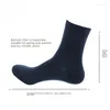 Men's Socks High Quality Men's Bamboo Fiber Summer Thin White Short Sports Breathable And Deodorant