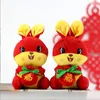 2023 Chinese Rabbit Plush Toy Doll Cute Bunny Deco fylld Animal Creative New Year Special Gift 14CM1650657