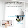 كاميرات القبة YCC365 بالإضافة إلى WiFi WiFi Wireless Outdoor IP Camera Security SPEECT SPEED DOME 1080P PTZ PAN TILT 4X Digital Zoom Surveillance CAM 221025