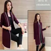 Women's Trench Coats Large Size Wild Long Sleeves Solid Color Sweater Women's Jacket 2022 Spring And Autumn Fashion Cardigan