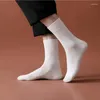 Meias masculinas Cotton Men Branco preto cinza respirável Long Hosiery Sport Men Solid Men High Tube Sock Male Casual Streetwear