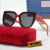 3059 Gafas de sol de moda de lujo al por mayor 881 Max Letter Travelling Woman Gafas de sol Designer Girl Polarized With Box