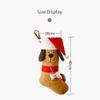 Рождественский чулок вышитый собака с шляпой Санта