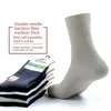 Men's Socks High Quality Men's Bamboo Fiber Summer Thin White Short Sports Breathable And Deodorant