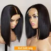 Os Straight Short Bob 4x4 Fermeure Perruques pr￩-cueillies br￩siliennes Remy 13x4 13x6 Lace Front Human Hair Wig For