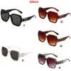 10 قطع للجنسين ريترو النظارات الشمسية الأزياء إطار بيضاوي نظارات شمسية للرجال النساء القيادة الظل نظارات Gafas De Sol UV400