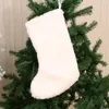 Christmas White Plush Stockings Ornaments Candy Socks Gift Bags Xmas Tree Fireplace Decoration GCC79