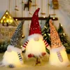 Christmas Gnome Plush brinquedos brilhantes em casa Decoração de Natal Ano Novo Bling Toy Presentes de Natal Crianças Papai Noel Snowman Snowman Ornament Jnb16610