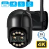 돔 카메라 4K 8MP PTZ IP 카메라 듀얼 렌즈 8X Zoom WiFi Outdoor Security Cam 2K 4MP CCTV 비디오 감시 AI 인간 탐지 ICSEE Alexa 221025