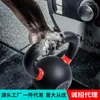 Dumbbells Men Household Competitive Coating Ball Pot Of Commercial Dumbbell Pure Iron Kettlebell